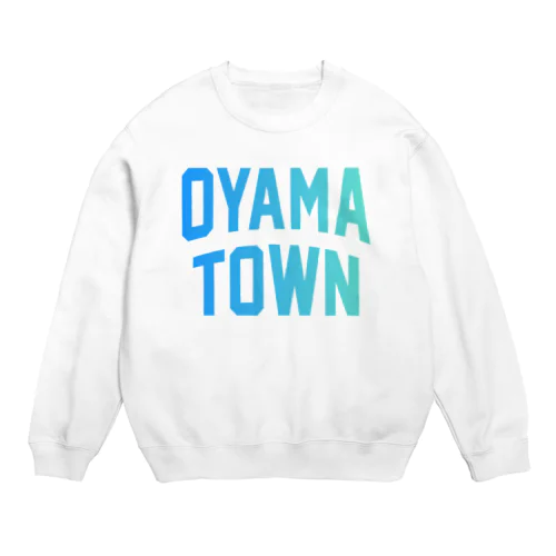 小山町 OYAMA TOWN Crew Neck Sweatshirt