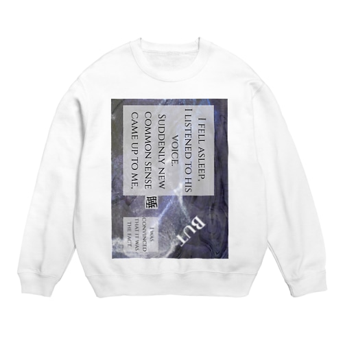 ヒプノタイズ Crew Neck Sweatshirt
