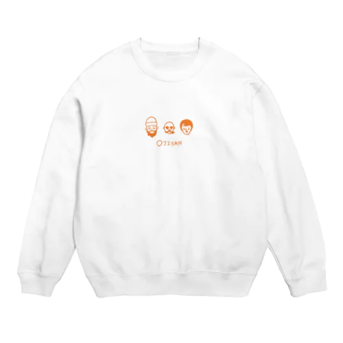 おじさんの世界へようこそ Crew Neck Sweatshirt