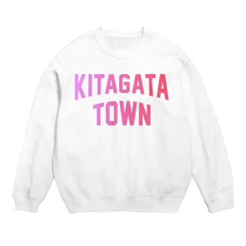 北方町 KITAGATA TOWN Crew Neck Sweatshirt