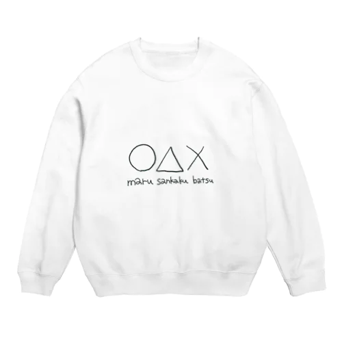 ◯△× Crew Neck Sweatshirt