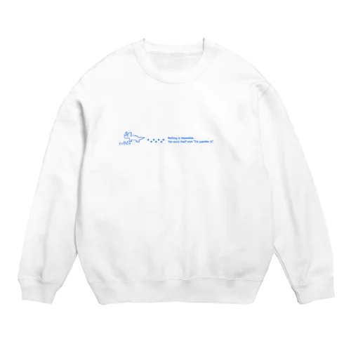 トリケラトプスさん Crew Neck Sweatshirt