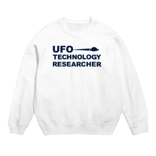 UFO・テクノロジー・リサーチャー・UFO研究・観察・調査・TECHNOLOGY・RESEARCHER・UAP スウェット