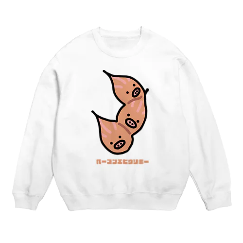 ベーコンエピウリボー Crew Neck Sweatshirt