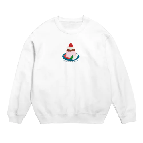 ワンポイント 毎月25日はプリンの日のプリン　イチゴプリン Crew Neck Sweatshirt