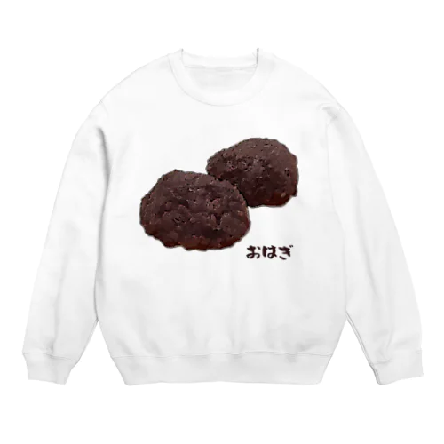 おはぎ_220831 Crew Neck Sweatshirt