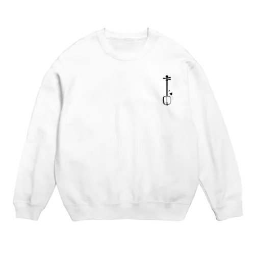 津軽三味線【朧月】 Crew Neck Sweatshirt