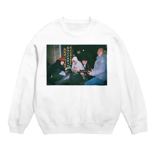 都市 Crew Neck Sweatshirt