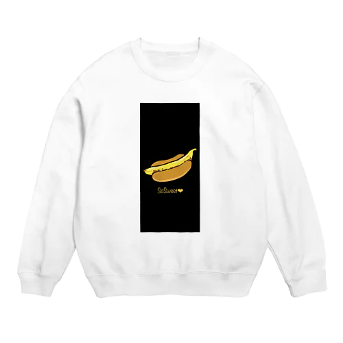 SoSweet Crew Neck Sweatshirt