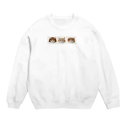 みるくん🤔 Crew Neck Sweatshirt