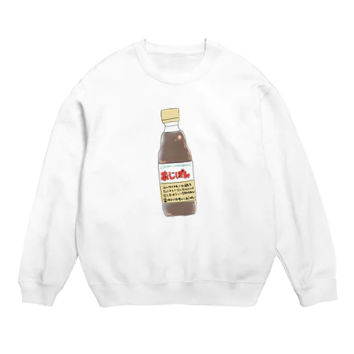 あじぽん Crew Neck Sweatshirt