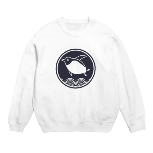 ペンギン家紋(ネイビー) Crew Neck Sweatshirt