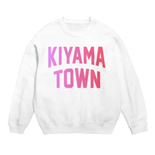 基山町 KIYAMA TOWN Crew Neck Sweatshirt