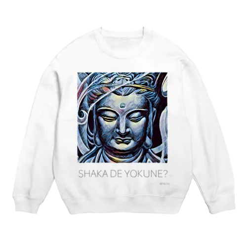 SHAKA_black Crew Neck Sweatshirt