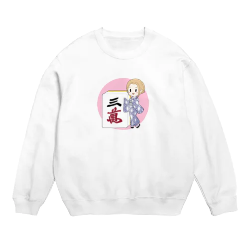 麻雀女子 Crew Neck Sweatshirt