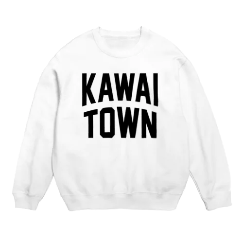 河合町 KAWAI TOWN Crew Neck Sweatshirt