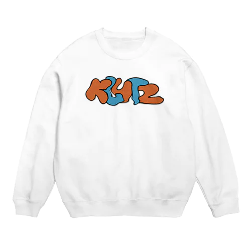 KulaKula Crew Neck Sweatshirt