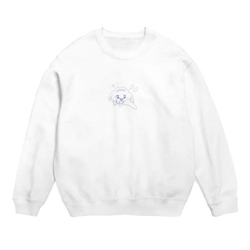 変な動物の赤ちゃん Crew Neck Sweatshirt