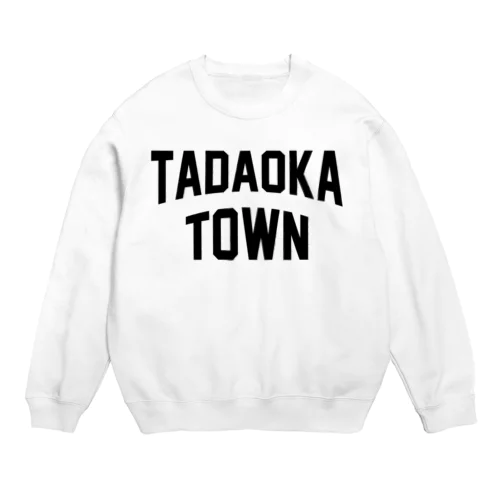 忠岡町 TADAOKA TOWN Crew Neck Sweatshirt