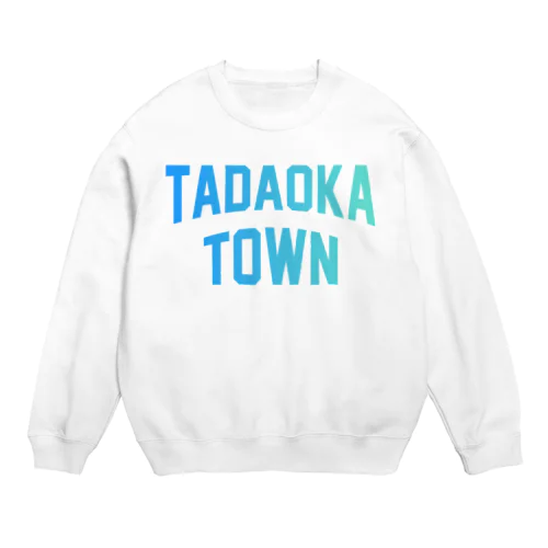 忠岡町 TADAOKA TOWN Crew Neck Sweatshirt