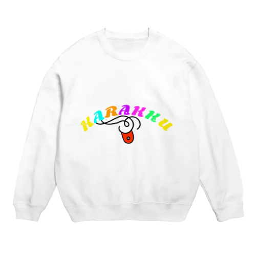 KARAKKU Crew Neck Sweatshirt