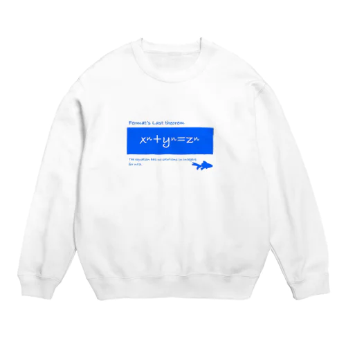 フェルマーの最終定理 Crew Neck Sweatshirt