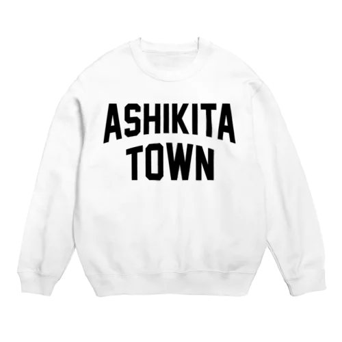芦北町 ASHIKITA TOWN Crew Neck Sweatshirt