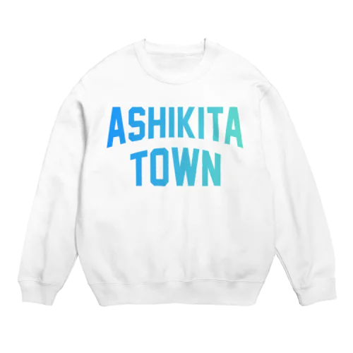 芦北町 ASHIKITA TOWN Crew Neck Sweatshirt