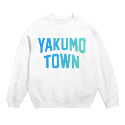 八雲町 YAKUMO TOWN Crew Neck Sweatshirt