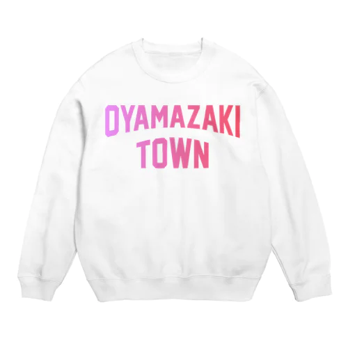 大山崎町 OYAMAZAKI TOWN Crew Neck Sweatshirt