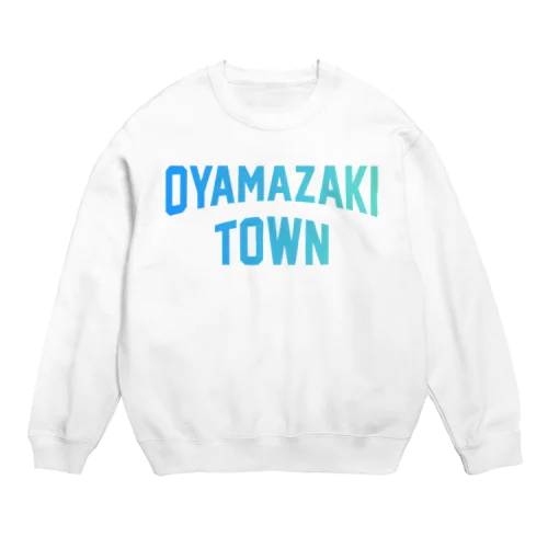 大山崎町 OYAMAZAKI TOWN Crew Neck Sweatshirt