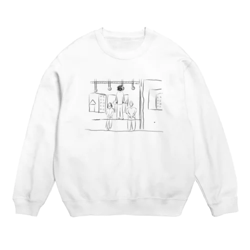 じぶんのためのじぶん Crew Neck Sweatshirt