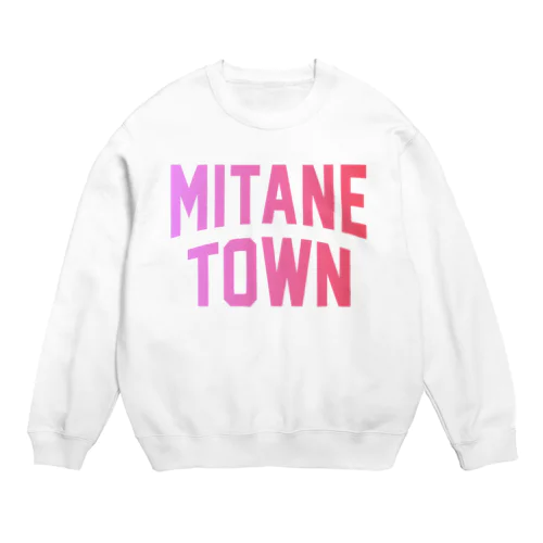 三種町 MITANE TOWN Crew Neck Sweatshirt