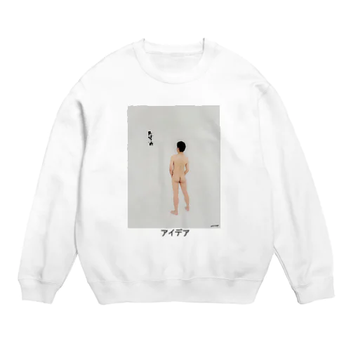 『アイデア』 Crew Neck Sweatshirt