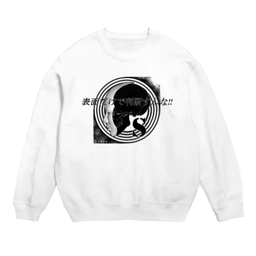 Surface（テキスト有） Crew Neck Sweatshirt