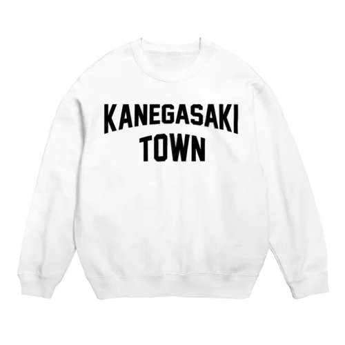 金ケ崎町 KANEGASAKI TOWN スウェット