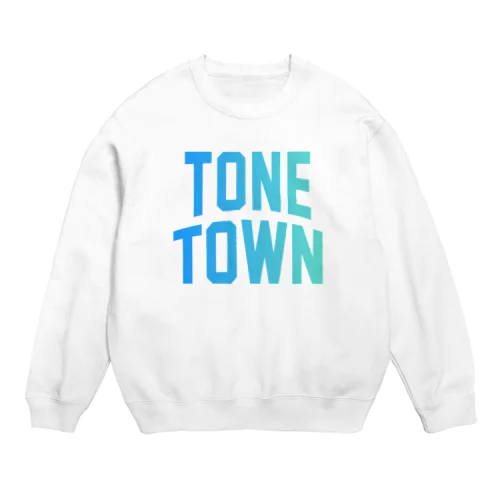 利根町 TONE TOWN スウェット