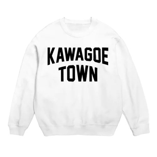 川越町 KAWAGOE TOWN Crew Neck Sweatshirt