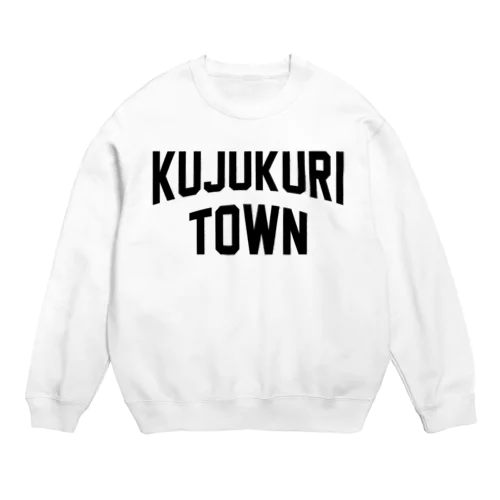 九十九里町 KUJUKURI TOWN Crew Neck Sweatshirt