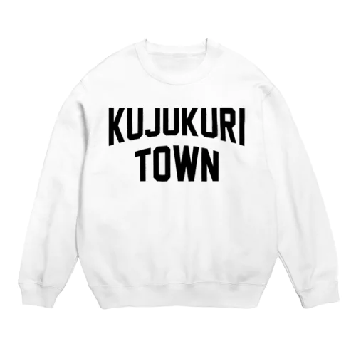 九十九里町 KUJUKURI TOWN スウェット