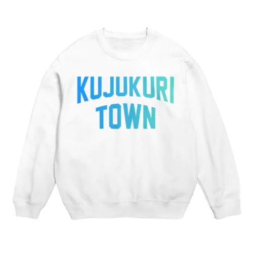 九十九里町 KUJUKURI TOWN Crew Neck Sweatshirt