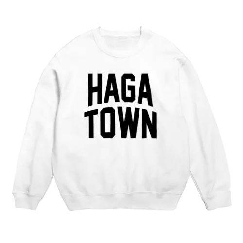 芳賀町 HAGA TOWN Crew Neck Sweatshirt
