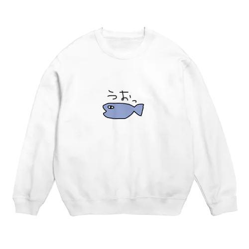 うおっと Crew Neck Sweatshirt