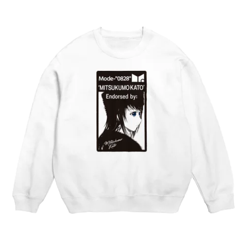 Fur（Stan Smith design） Crew Neck Sweatshirt