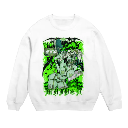 てんごく　グリーン Crew Neck Sweatshirt