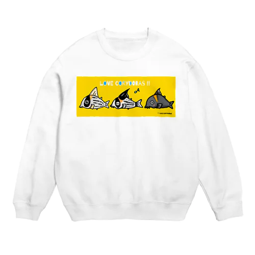 ラブ・コリドラス！黄 Crew Neck Sweatshirt