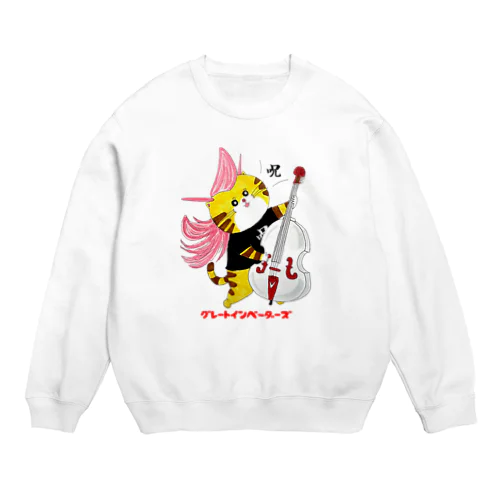 サイコビリーどらちゃん！  グレートインベーダーズ Crew Neck Sweatshirt