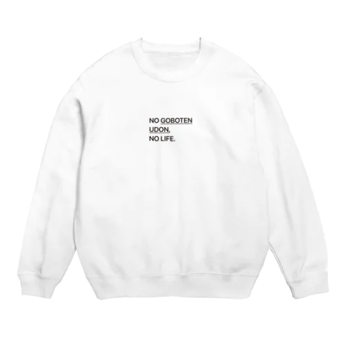 ごぼう天うどん Crew Neck Sweatshirt