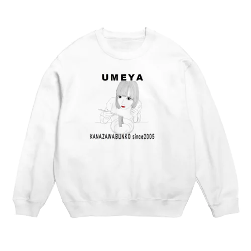 ウメヤ女子 Crew Neck Sweatshirt