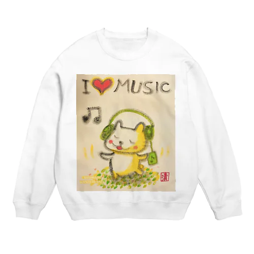 音楽好きねこちゃん Music Kitty Crew Neck Sweatshirt